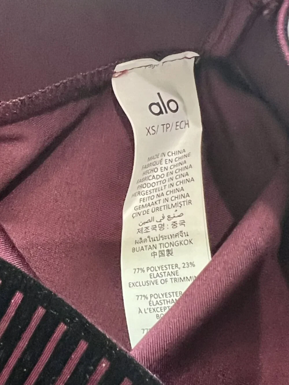 ALO Yoga Airlift High-Waist 7/8 Line Up Leggings in Burgundy